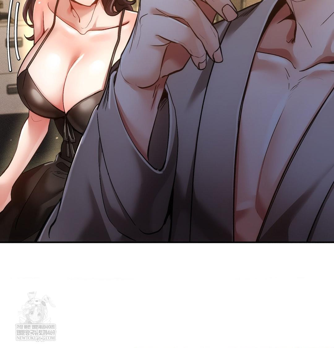 The Harsh Life of Kim Minkyung Raw - Chapter 28 Page 16