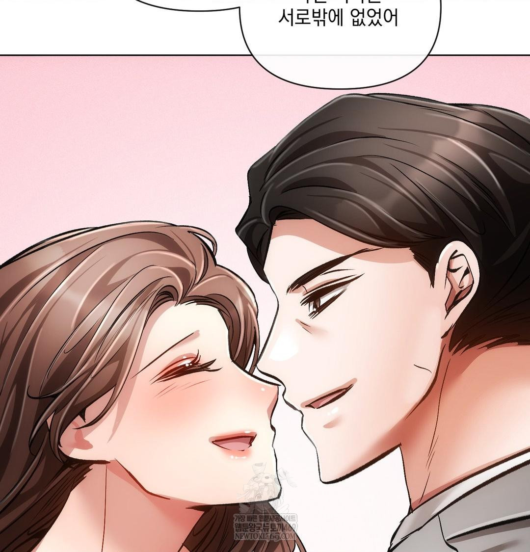 The Harsh Life of Kim Minkyung Raw - Chapter 28 Page 34