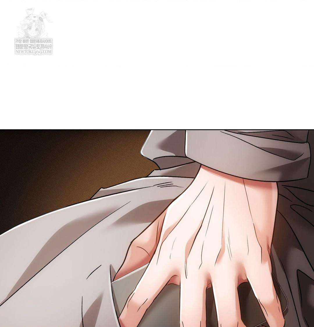 The Harsh Life of Kim Minkyung Raw - Chapter 28 Page 74