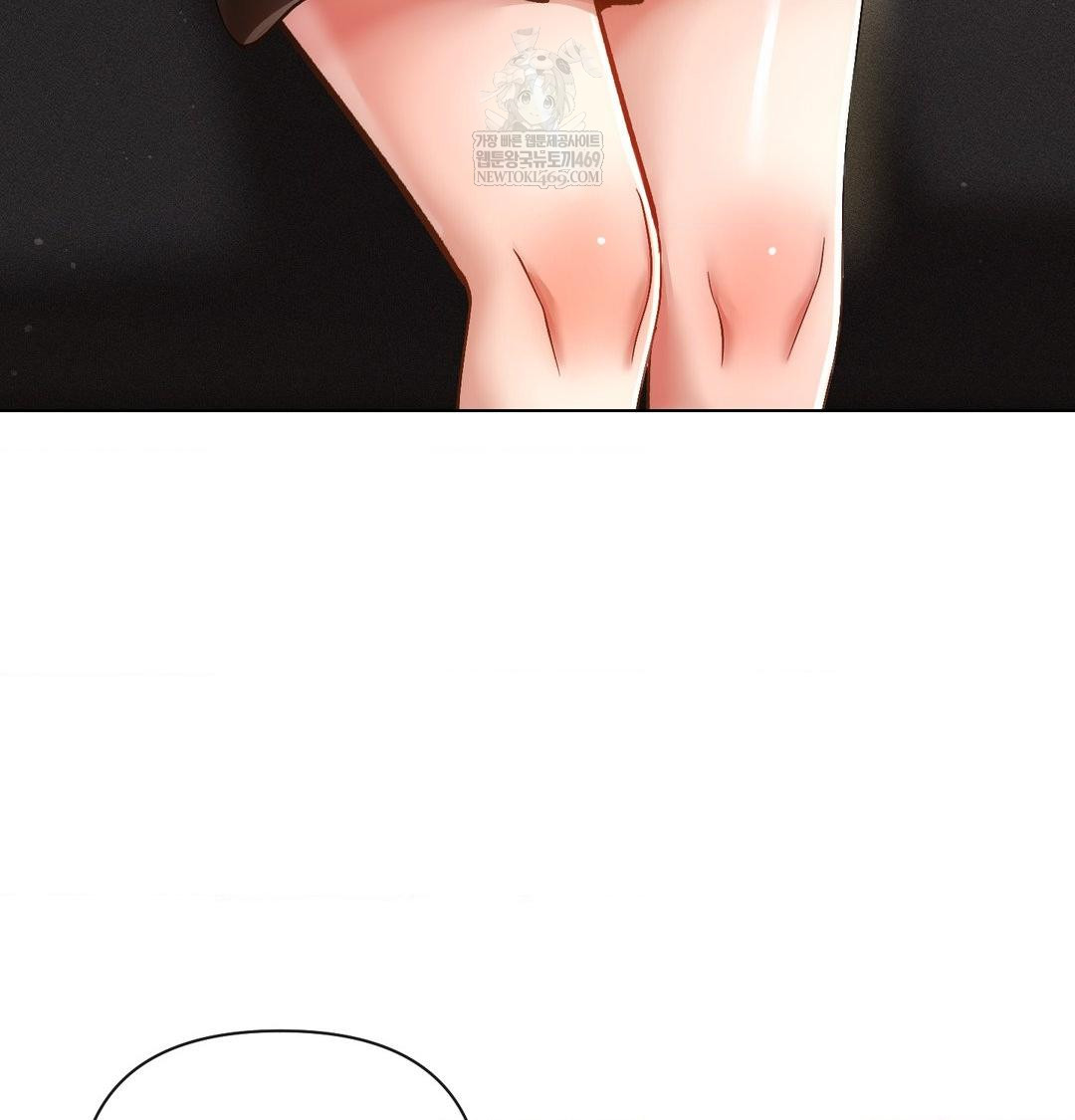 The Harsh Life of Kim Minkyung Raw - Chapter 28 Page 89