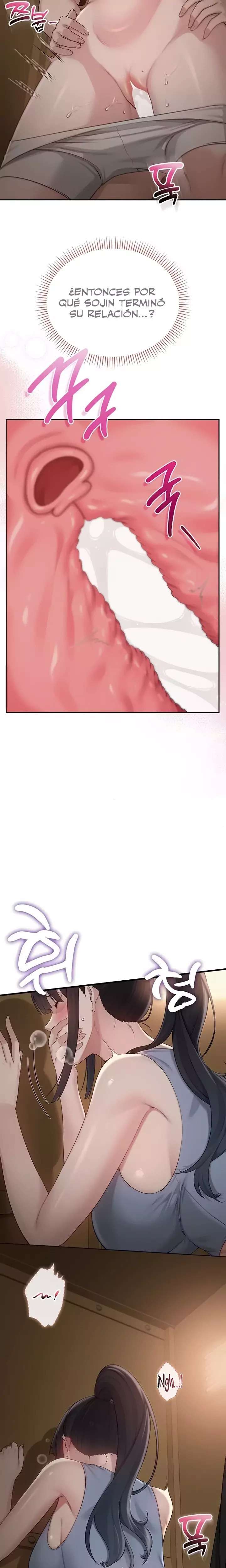 My Lewd College Friends Raw - Chapter 29 Page 15