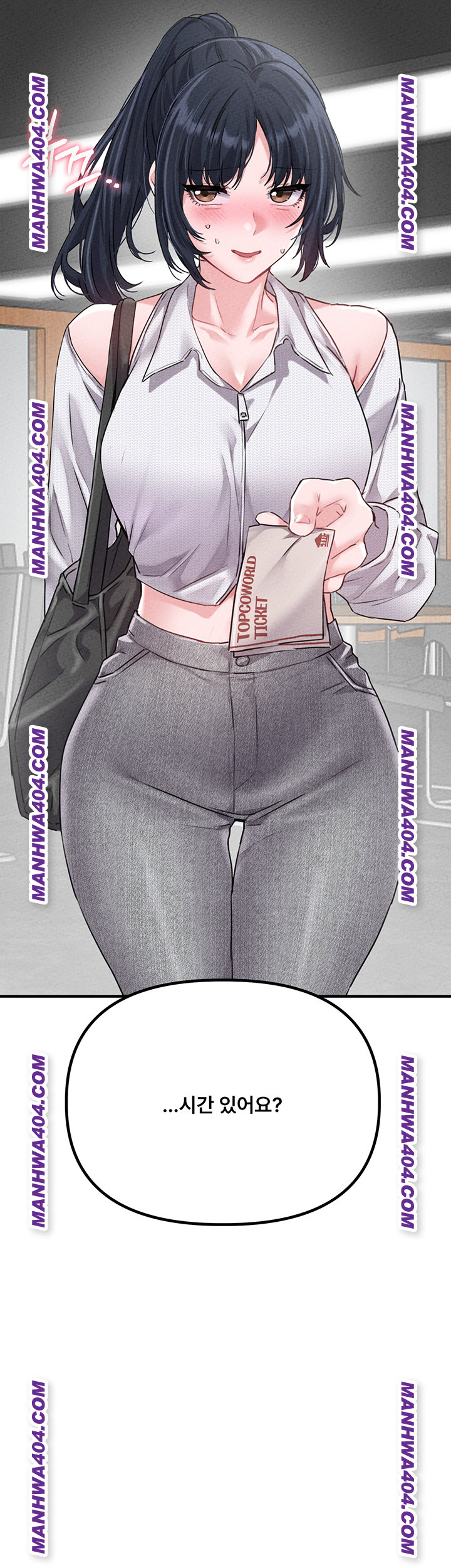 The Reincarnated Man Raw - Chapter 17 Page 3