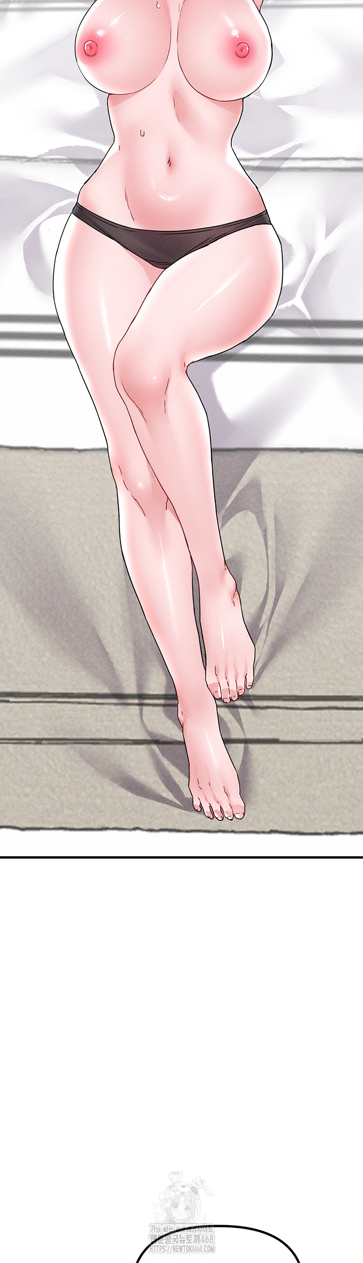 The Reincarnated Man Raw - Chapter 21 Page 14