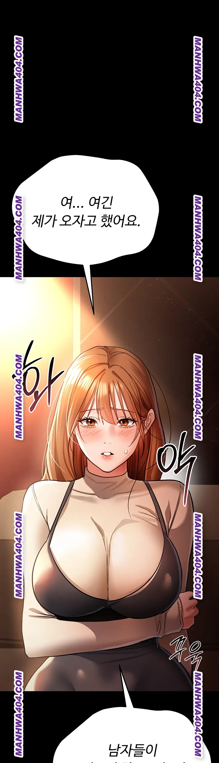 A Dangerous Deal and The Girl Next Door Raw - Chapter 15 Page 34