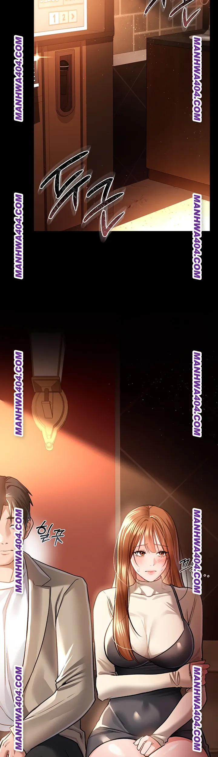 A Dangerous Deal and The Girl Next Door Raw - Chapter 15 Page 5