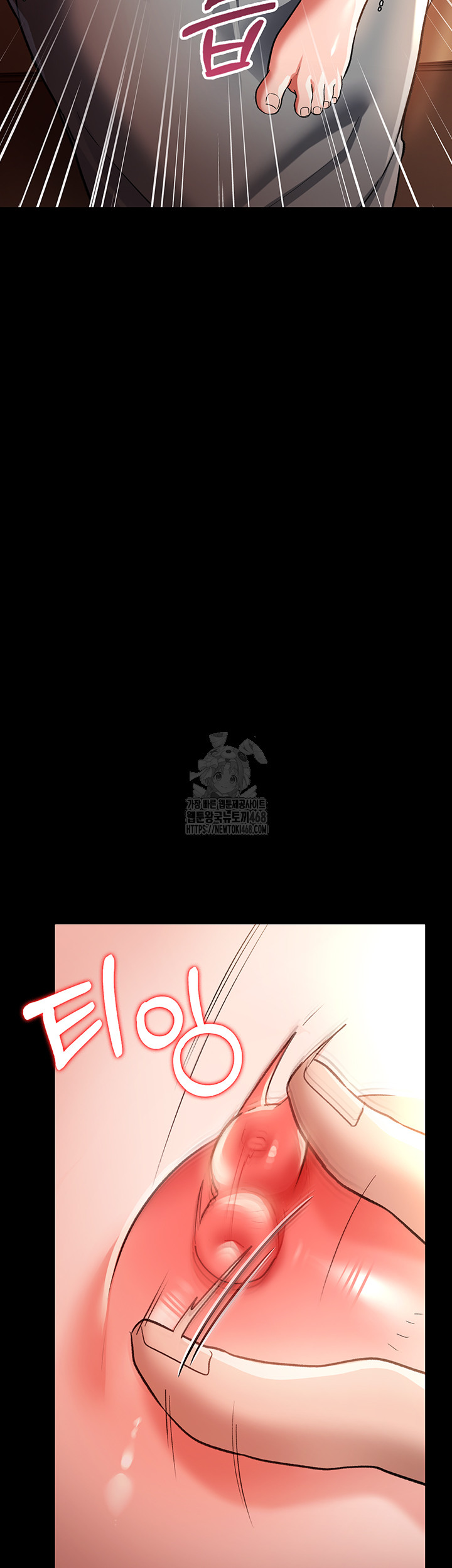 A Dangerous Deal and The Girl Next Door Raw - Chapter 18 Page 15