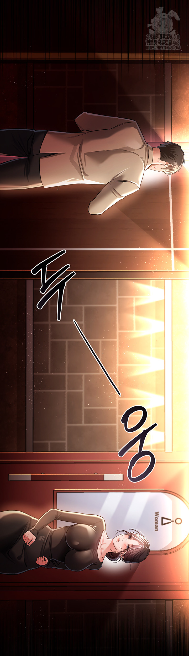 A Dangerous Deal and The Girl Next Door Raw - Chapter 18 Page 48