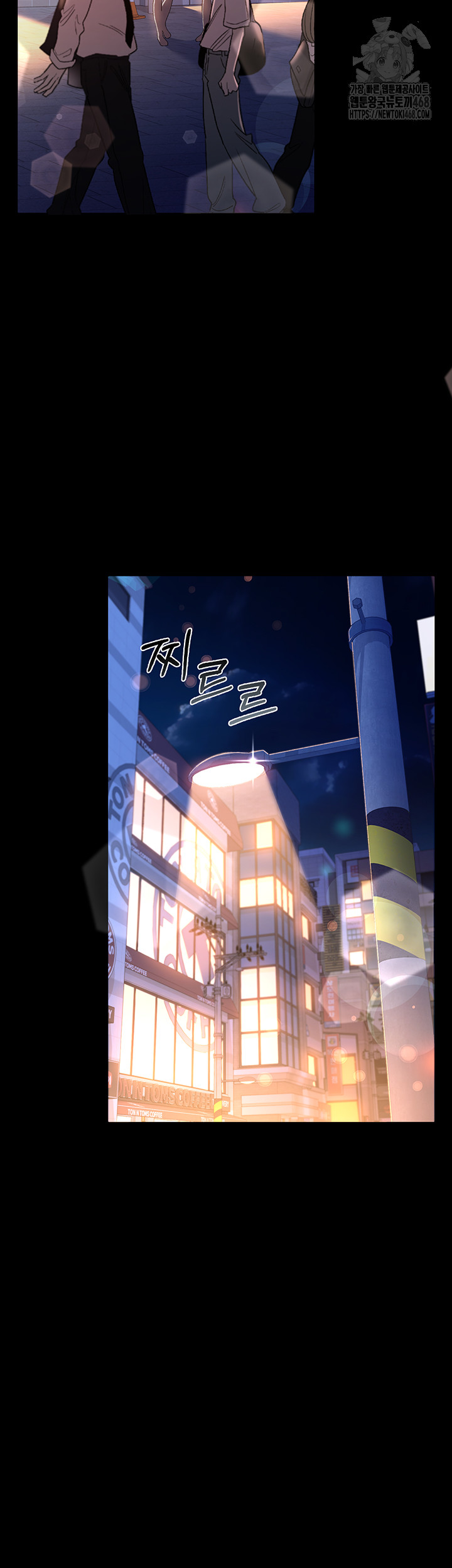 A Dangerous Deal and The Girl Next Door Raw - Chapter 18 Page 65