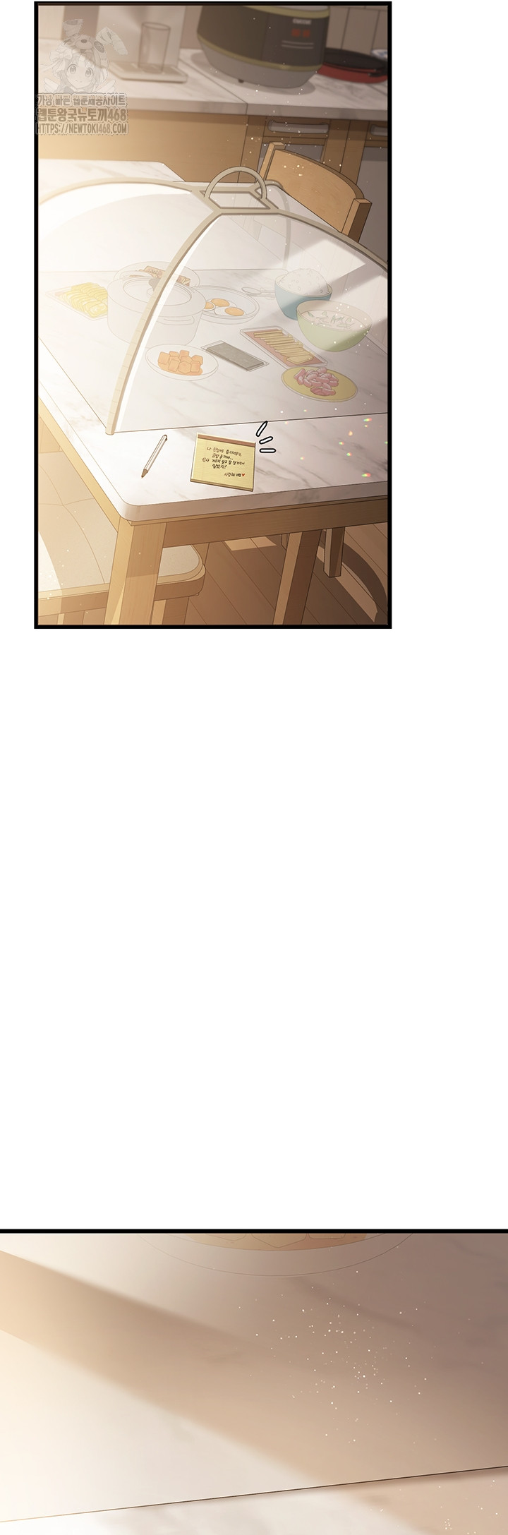 A Dangerous Deal and The Girl Next Door Raw - Chapter 19 Page 55