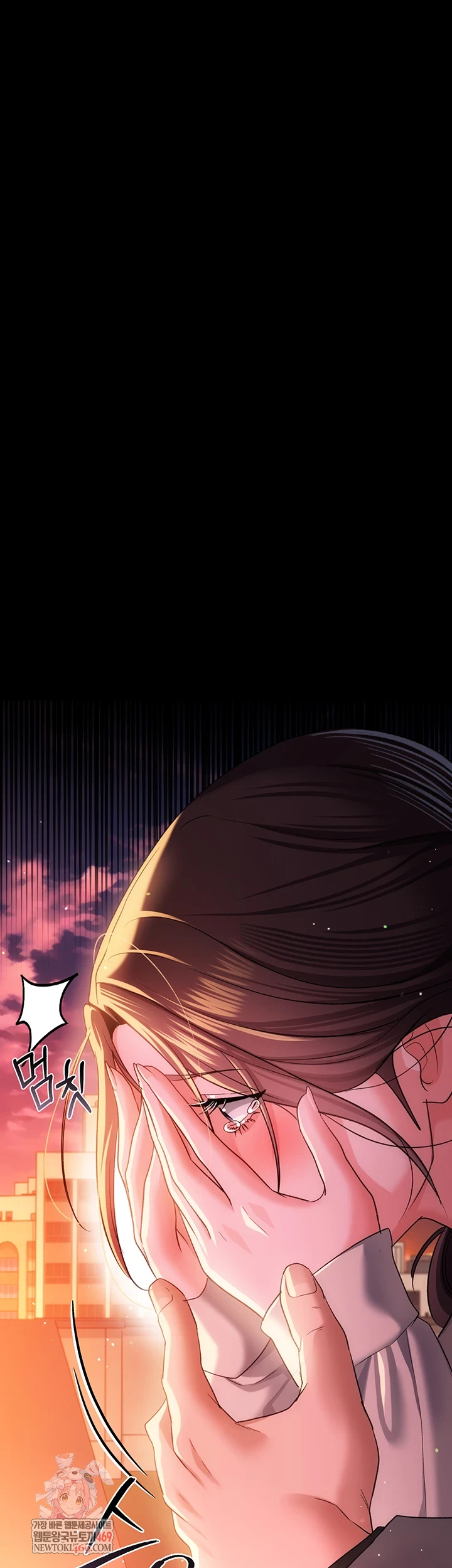 A Dangerous Deal and The Girl Next Door Raw - Chapter 36 Page 1