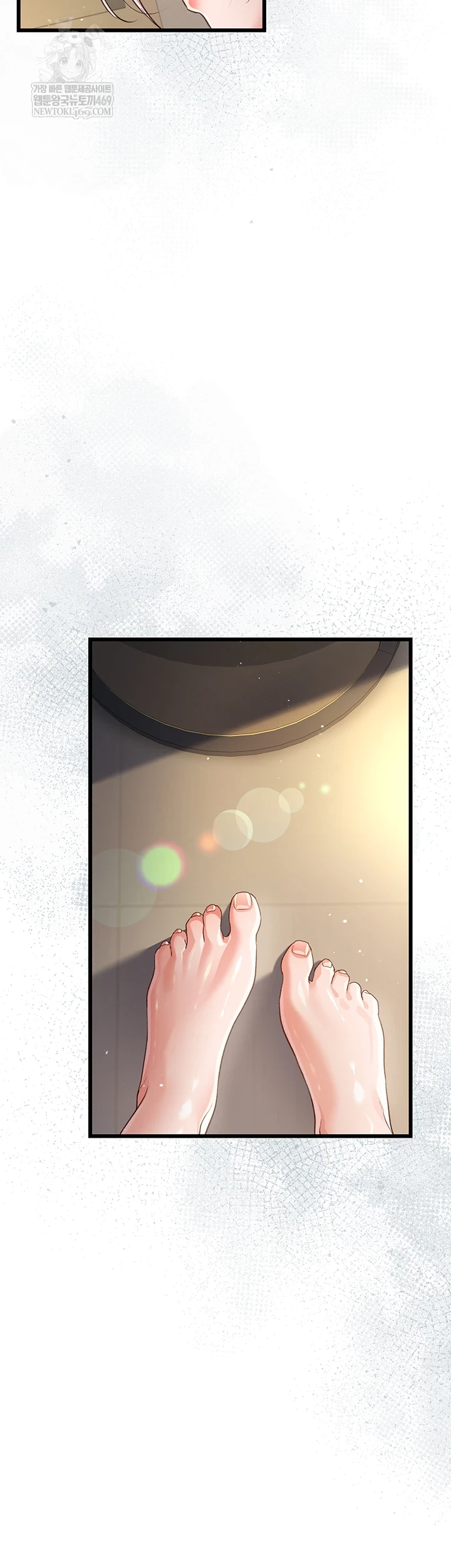 A Dangerous Deal and The Girl Next Door Raw - Chapter 36 Page 39