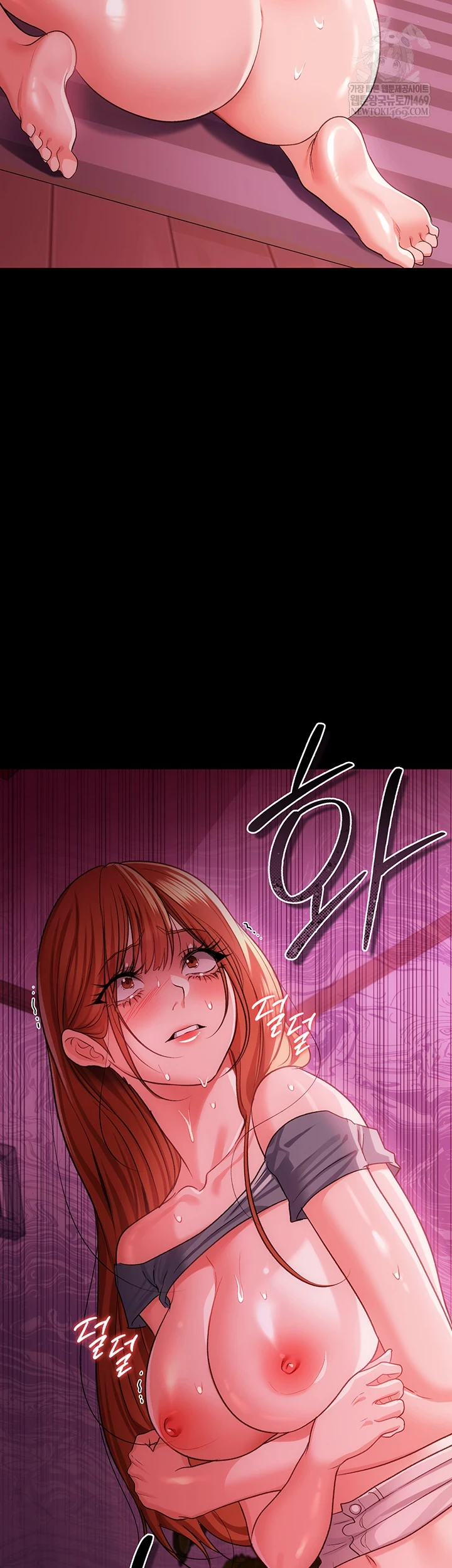 A Dangerous Deal and The Girl Next Door Raw - Chapter 40 Page 47