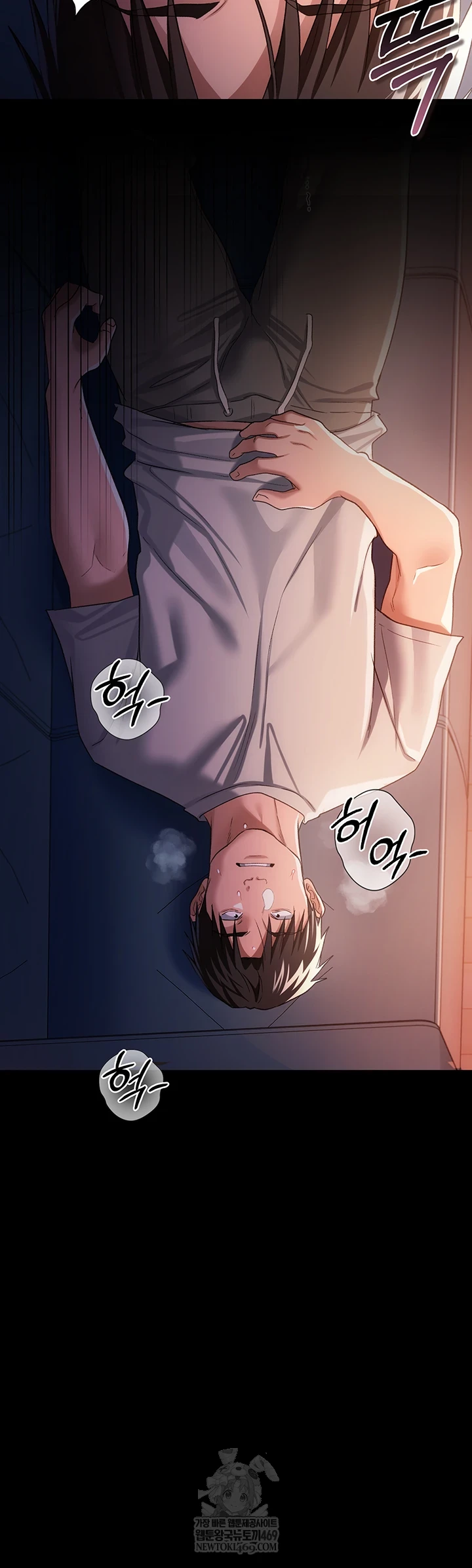 A Dangerous Deal and The Girl Next Door Raw - Chapter 42 Page 43