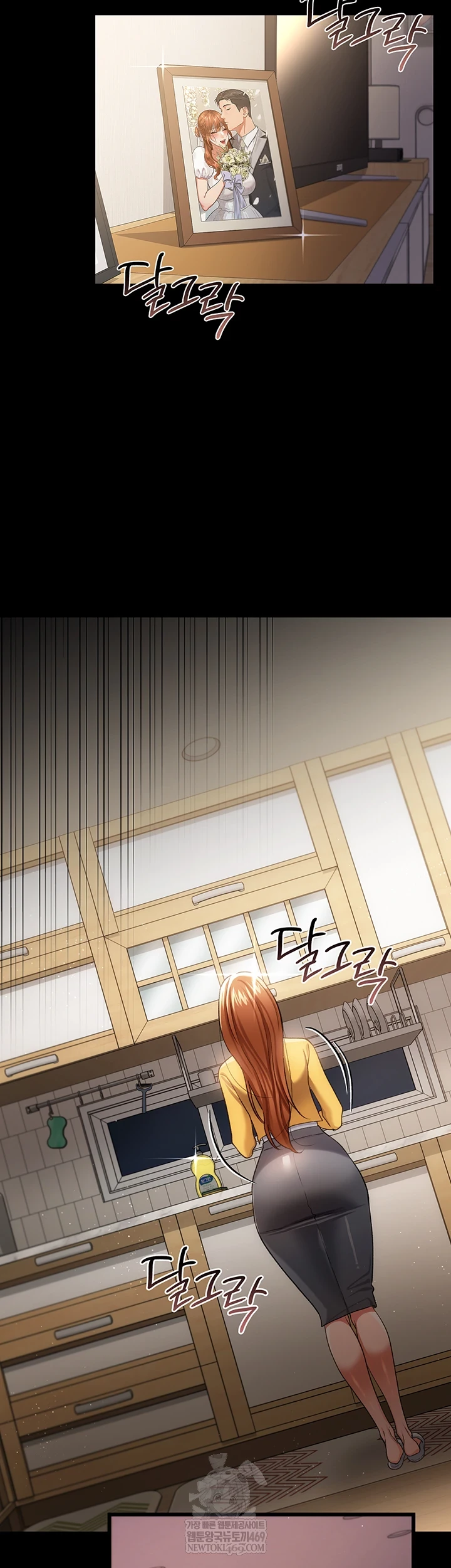 A Dangerous Deal and The Girl Next Door Raw - Chapter 43 Page 27