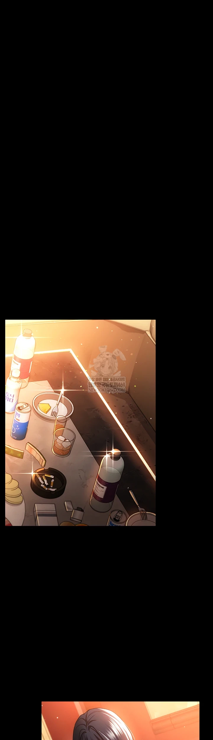 A Dangerous Deal and The Girl Next Door Raw - Chapter 44 Page 7