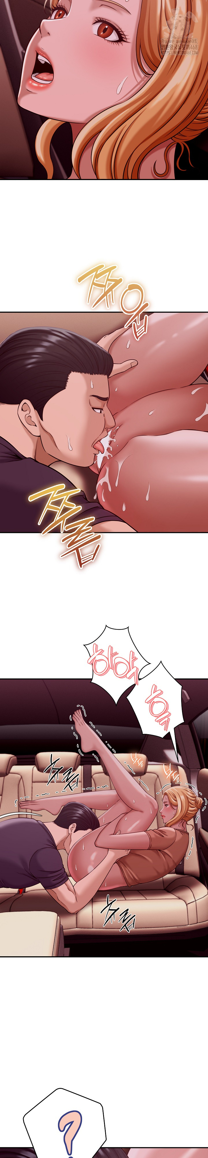 I’ve Come to Share a Secret With My Friend’s Wife Raw - Chapter 18 Page 17