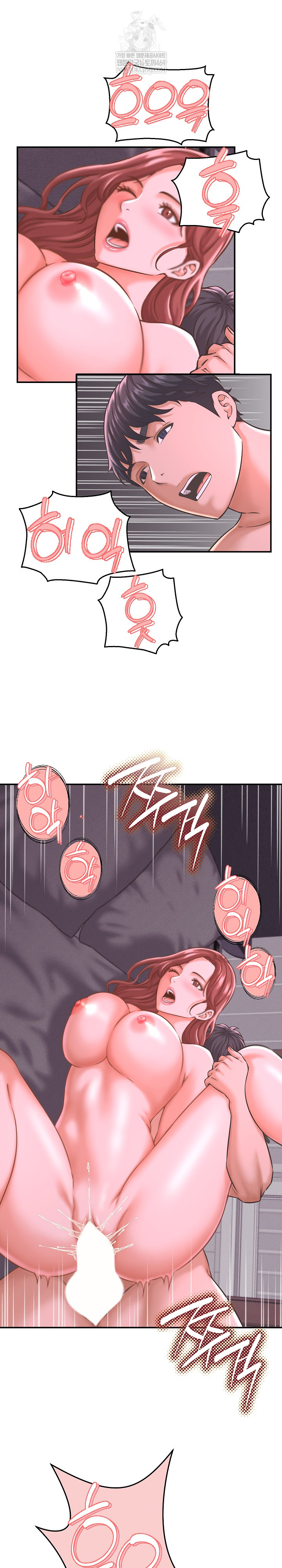 I’ve Come to Share a Secret With My Friend’s Wife Raw - Chapter 24 Page 7