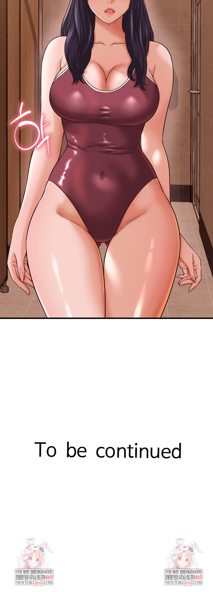 I’ve Come to Share a Secret With My Friend’s Wife Raw - Chapter 25 Page 24