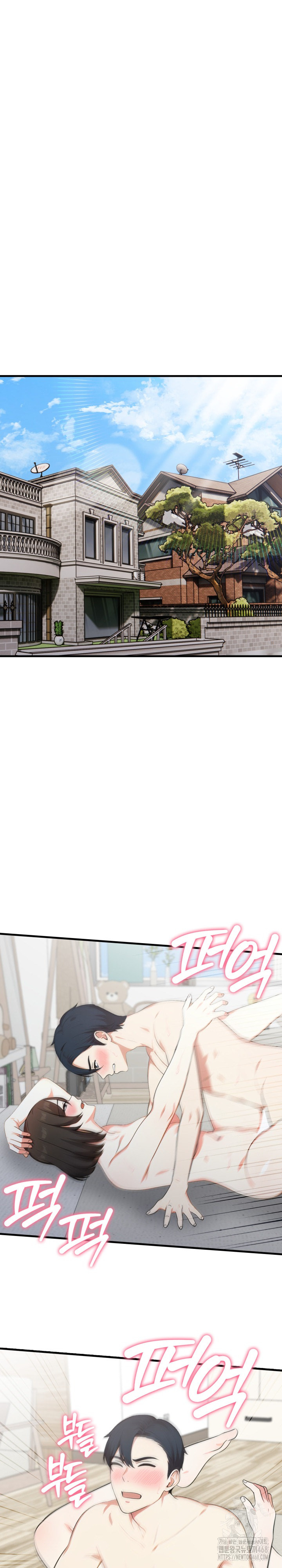 My Secret With My Auntie Raw - Chapter 12 Page 19