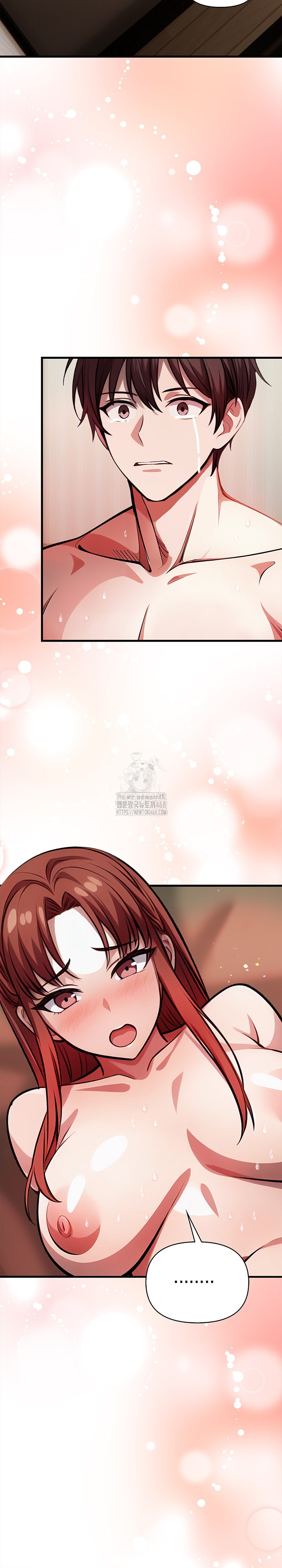 The Married Woman, Jieun Raw - Chapter 20 Page 31