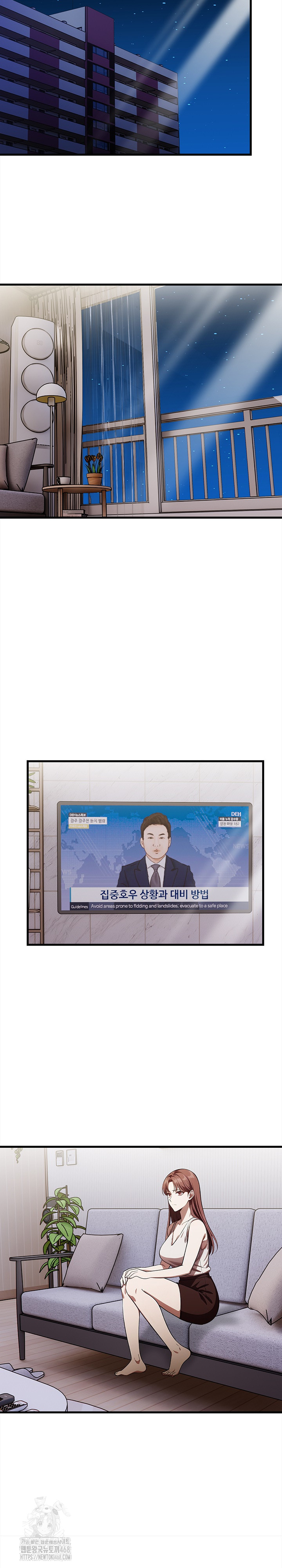 The Married Woman, Jieun Raw - Chapter 21 Page 17