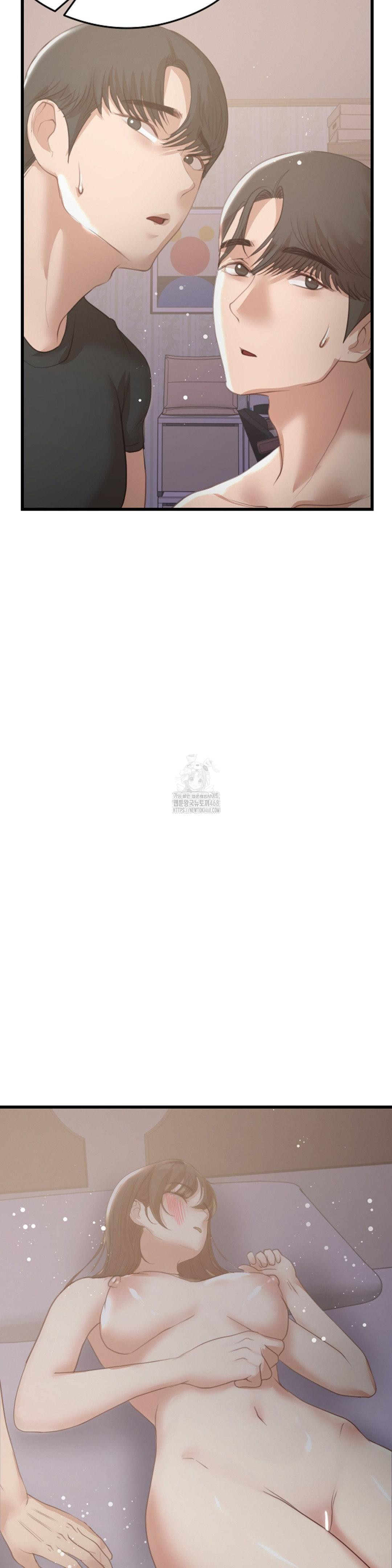 While I Was Asleep (Feat. Bad Friends) Raw - Chapter 8 Page 15