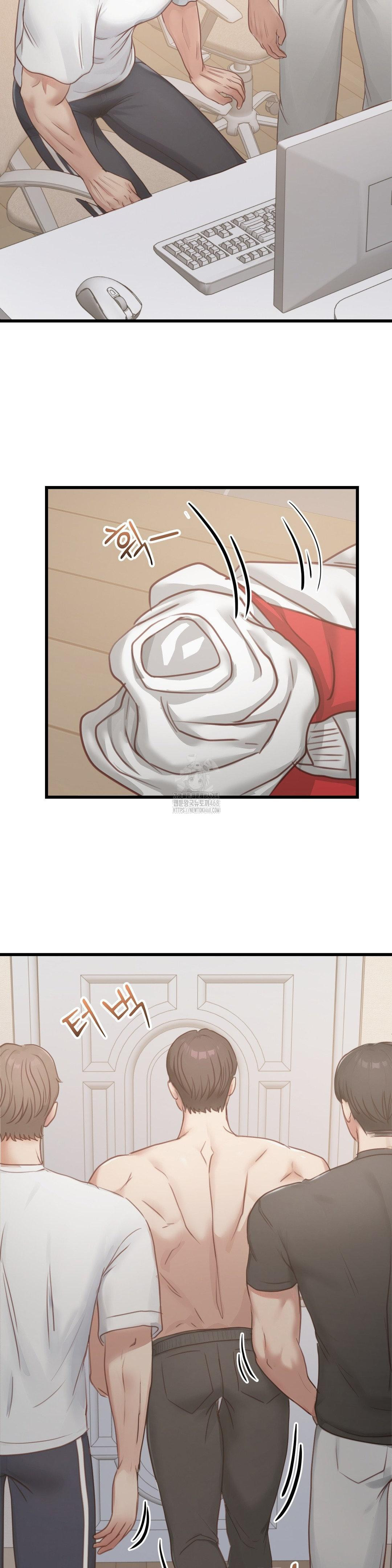 While I Was Asleep (Feat. Bad Friends) Raw - Chapter 9 Page 29