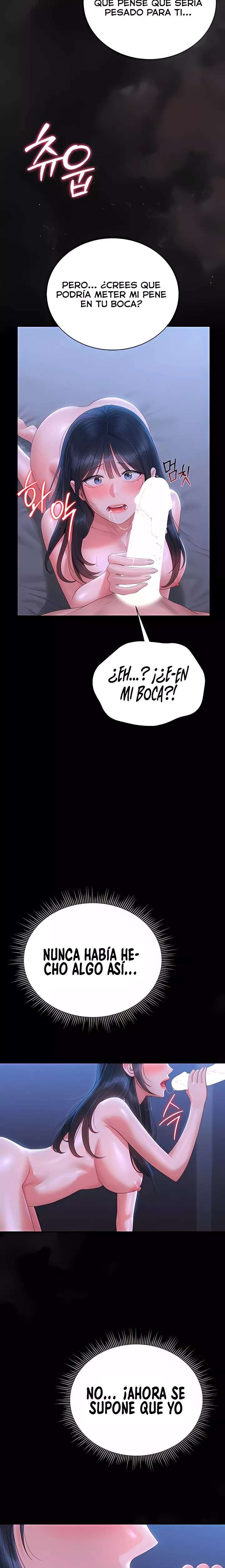 I Became an Apartment Security Manager Raw - Chapter 22 Page 7