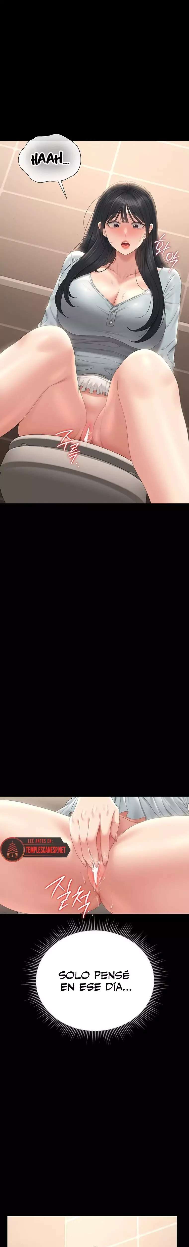 I Became an Apartment Security Manager Raw - Chapter 25 Page 13