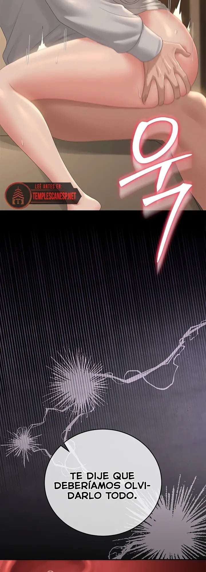 I Became an Apartment Security Manager Raw - Chapter 43 Page 24