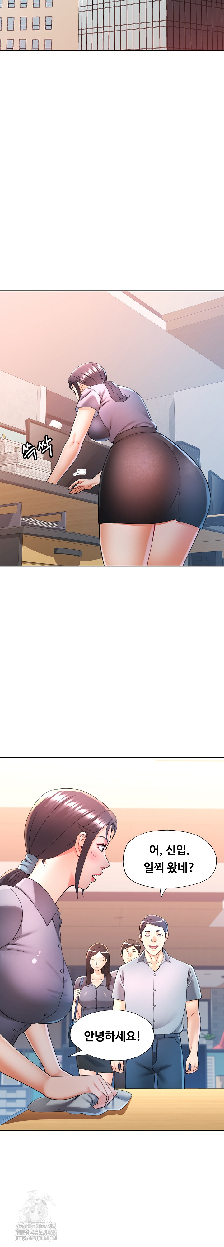 In Her Place Raw - Chapter 127 Page 21