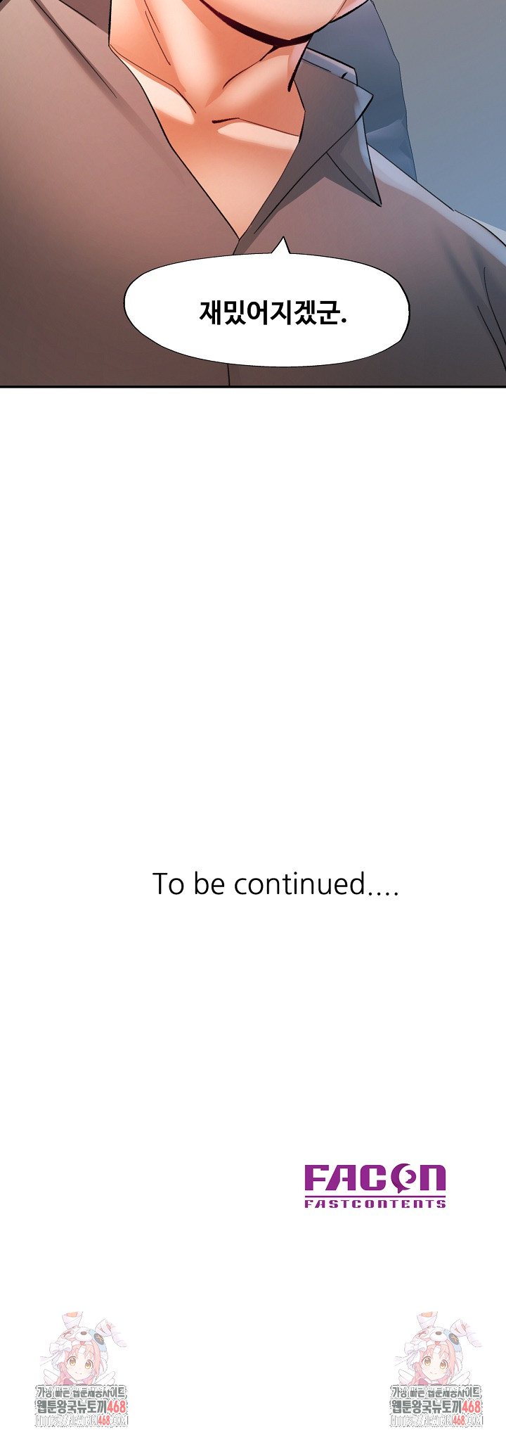 In Her Place Raw - Chapter 127 Page 30