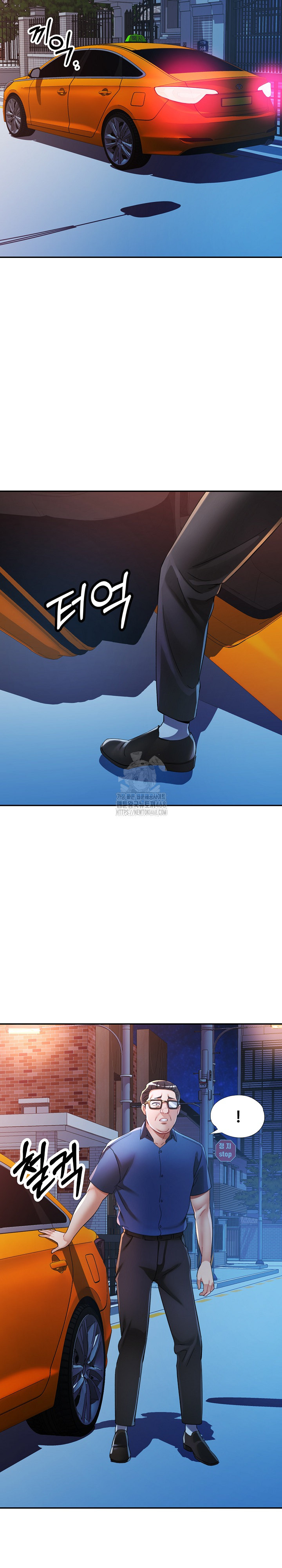 In Her Place Raw - Chapter 127 Page 5