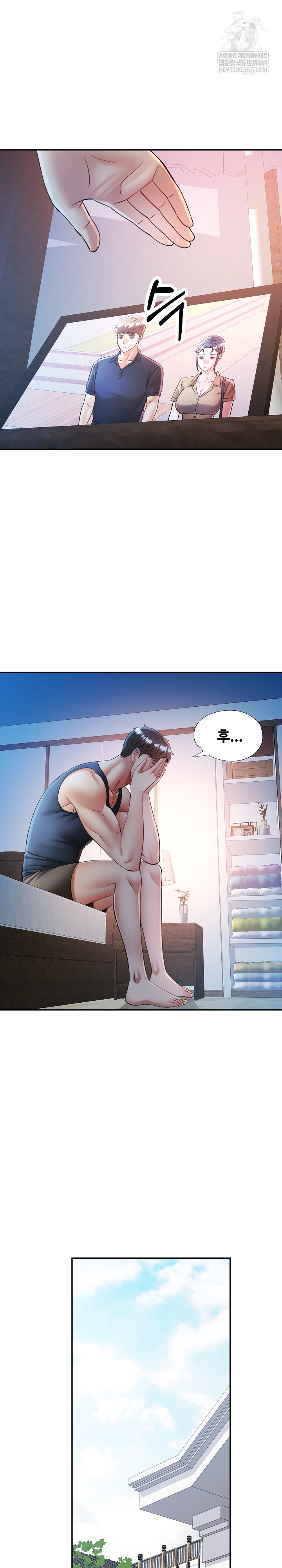 In Her Place Raw - Chapter 135 Page 16