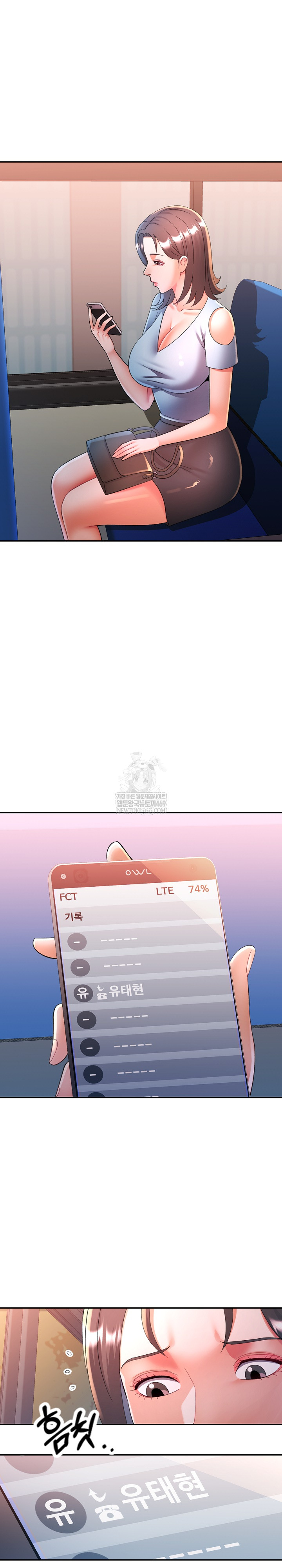 In Her Place Raw - Chapter 135 Page 27