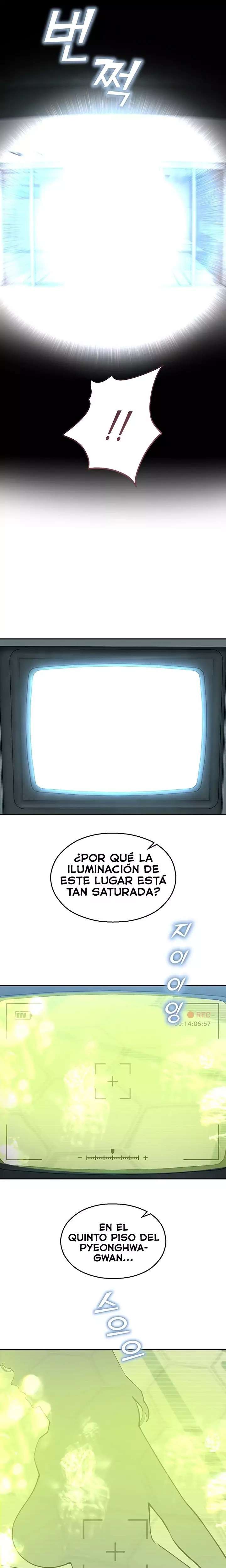 CCTV Raw - Chapter 8 Page 15