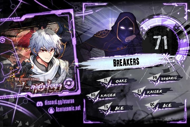 Breakers - Chapter 71 Page 1