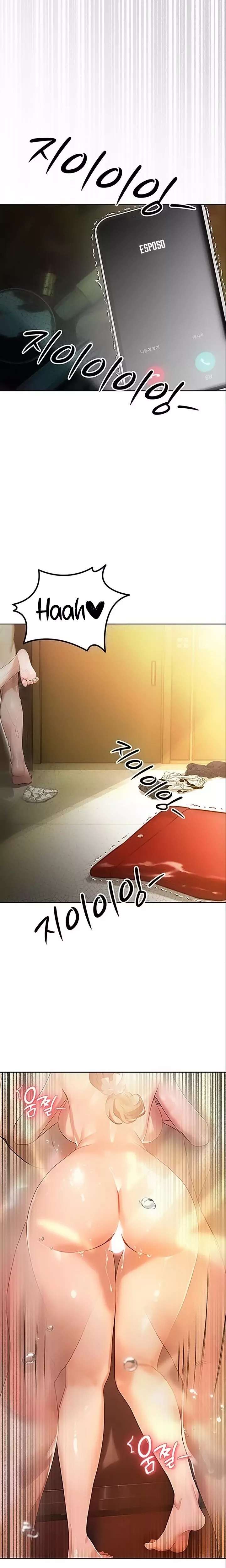 The Father-In-Law Fucks Them All Raw - Chapter 9 Page 16