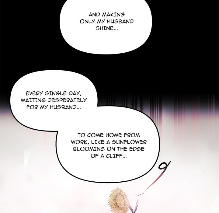 My Wife is a VTuber - Chapter 21 Page 102