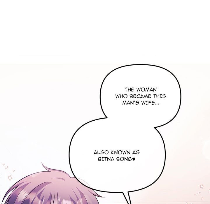 My Wife is a VTuber - Chapter 21 Page 111