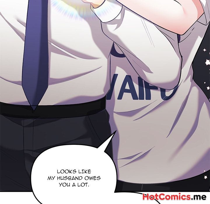 My Wife is a VTuber - Chapter 21 Page 113