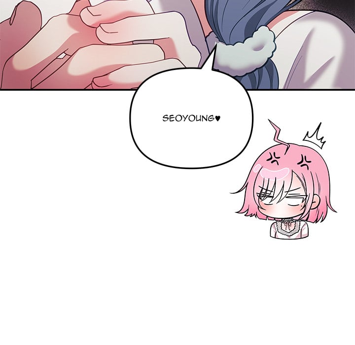 My Wife is a VTuber - Chapter 21 Page 116