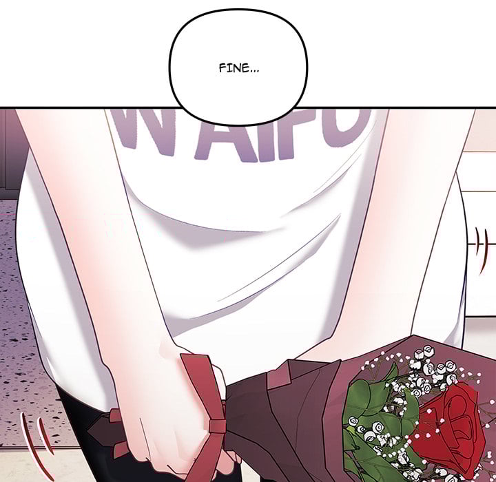 My Wife is a VTuber - Chapter 21 Page 20