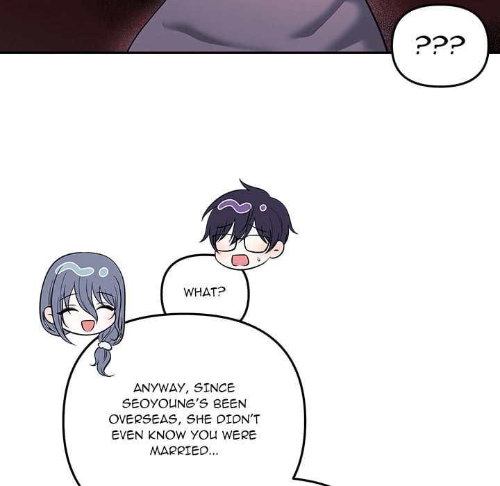 My Wife is a VTuber - Chapter 21 Page 58
