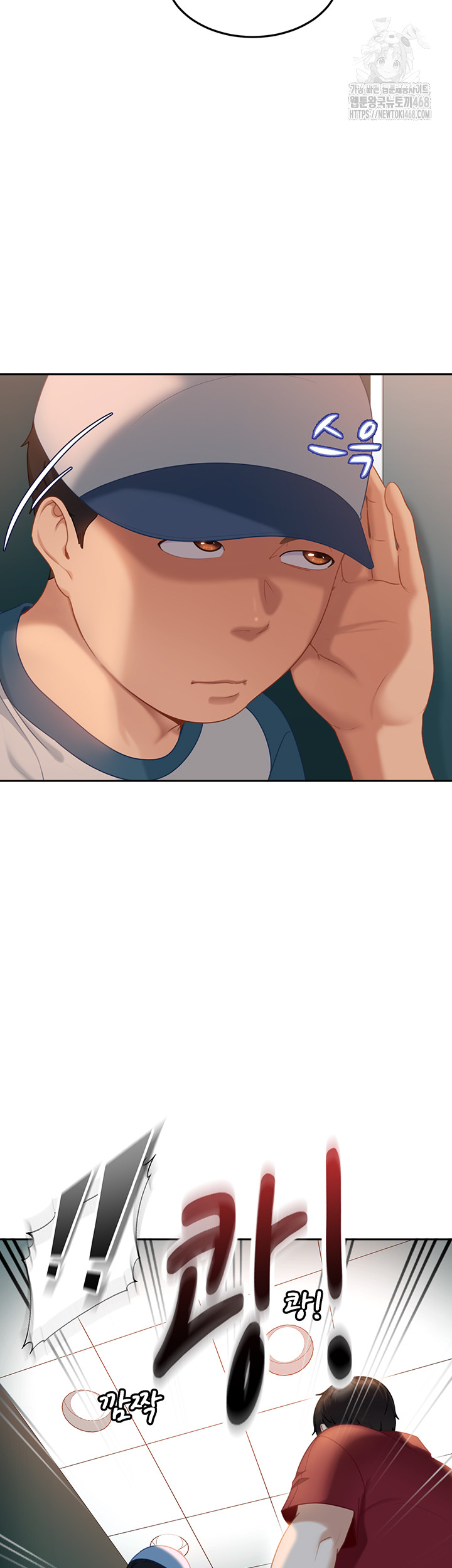 The Female Delinquent Set Her Eyes On Me Raw - Chapter 10 Page 36