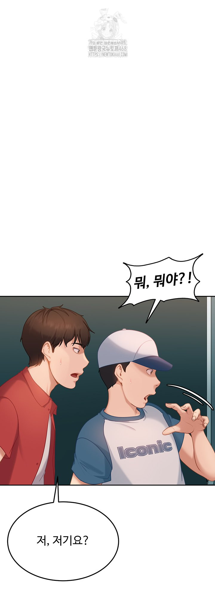 The Female Delinquent Set Her Eyes On Me Raw - Chapter 10 Page 38