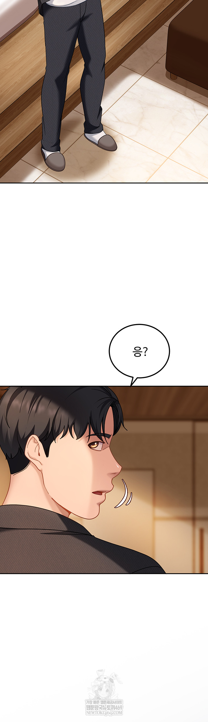 The Female Delinquent Set Her Eyes On Me Raw - Chapter 17 Page 29