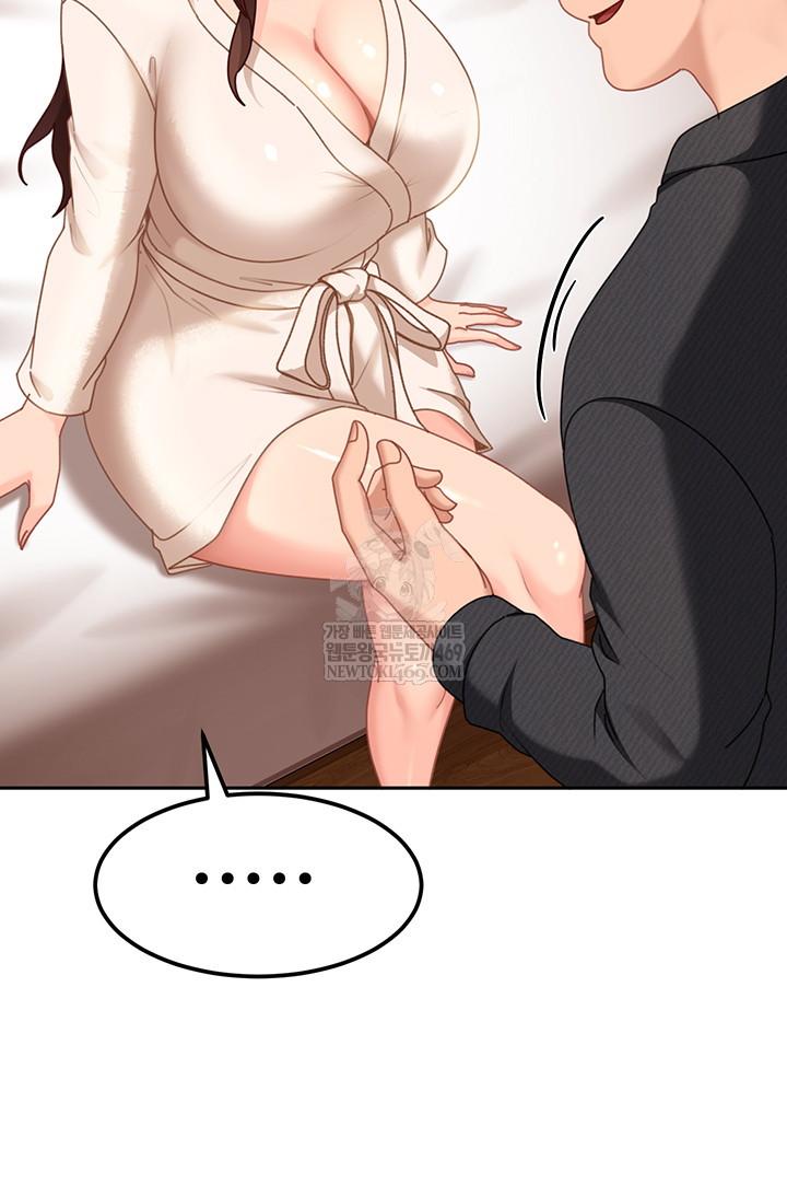 The Female Delinquent Set Her Eyes On Me Raw - Chapter 17 Page 38