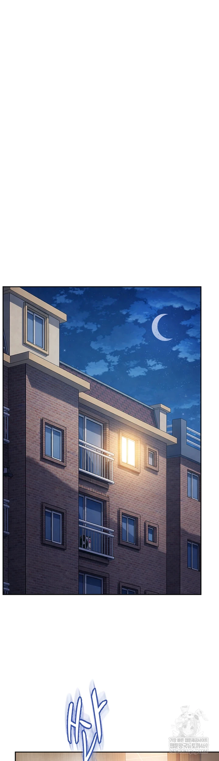 The Female Delinquent Set Her Eyes On Me Raw - Chapter 32 Page 33