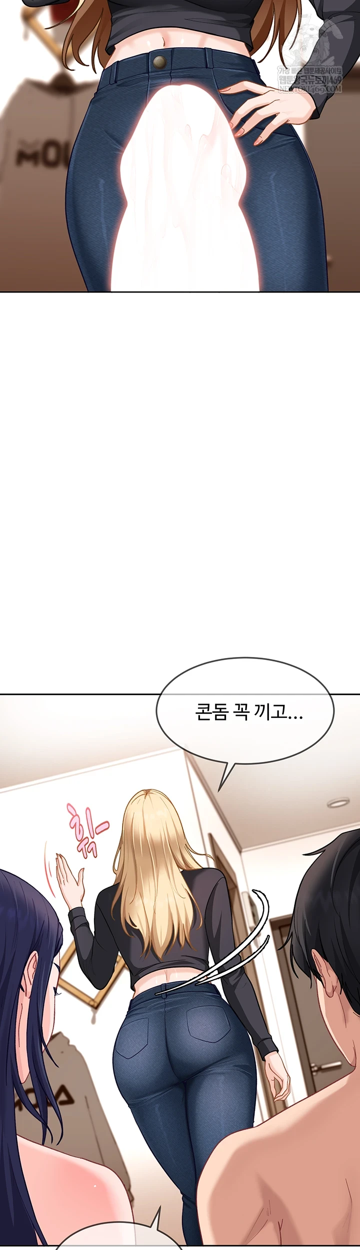 The Female Delinquent Set Her Eyes On Me Raw - Chapter 37 Page 34